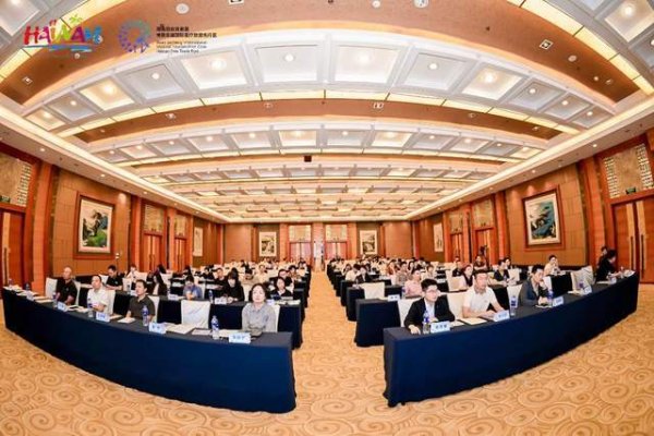 股票配资网站大全 乐城&贵阳再牵手！特色医疗旅游线路开启健康新玩法