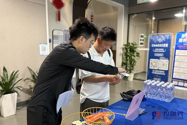 在线配资交易·加杠网 相聚微路演，高效对接的“快捷键”（投融界第911期微路演）